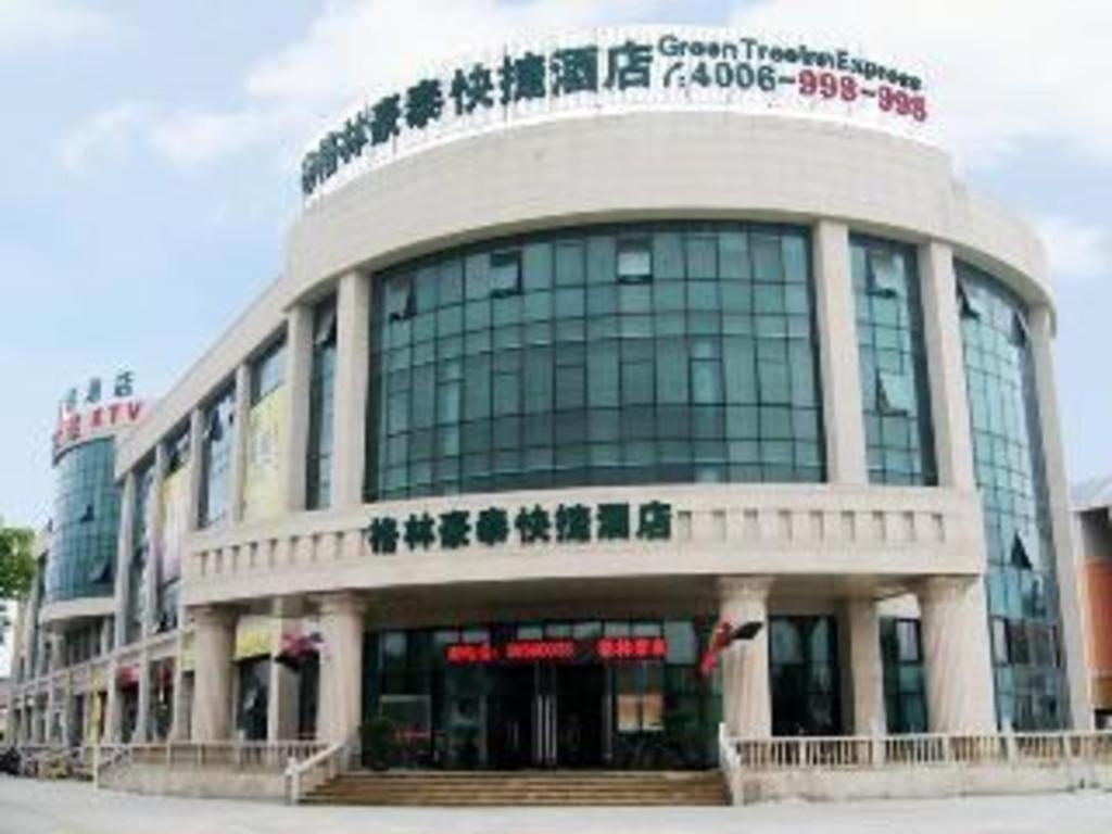 Greentree Inn Shanghai Sheshan National Tourist Resort Express Hotel Exterior foto