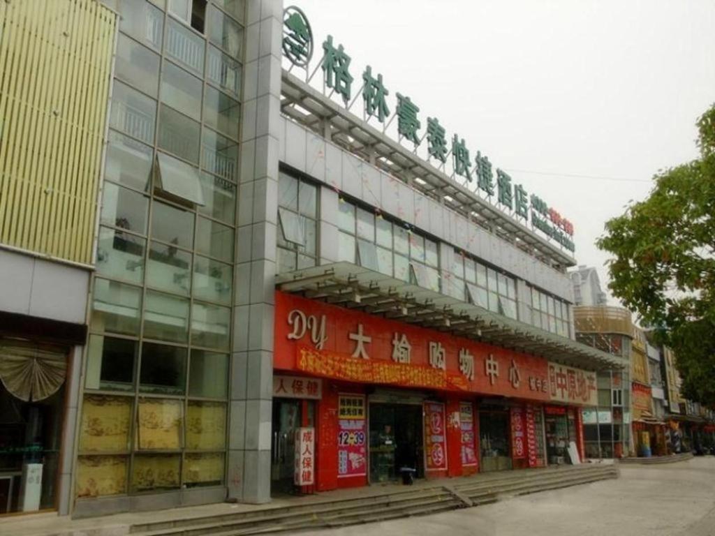 Greentree Inn Shanghai Sheshan National Tourist Resort Express Hotel Exterior foto